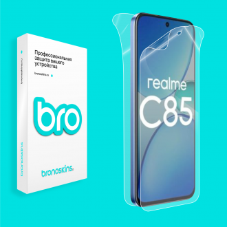 Защитная бронированная пленка на Realme С85