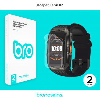 Защитная пленка на смарт-часы Kospet TANK X2