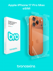 Защитная бронированная пленка на Apple iPhone 17 Pro Max eSIM