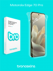 Защитная бронированная пленка на Motorola Edge 70 Pro