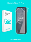 Защитная бронированная пленка на Google Pixel 11 Pro
