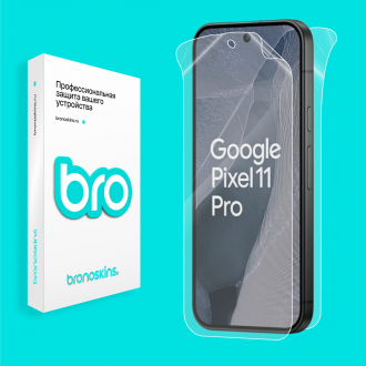 Защитная бронированная пленка на Google Pixel 11 Pro