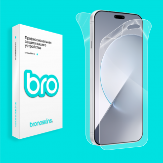 Защитная бронепленка на Honor Magic 9 Pro Max