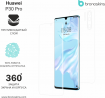 Защитная бронированная пленка на Huawei P30 Pro