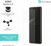 Защитная бронированная пленка на Sony Xperia 5 II (2020)