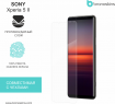 Защитная бронированная пленка на Sony Xperia 5 II (2020)