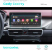 Защитная пленка мультимедиа Geely CoolRay 2021