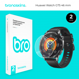Защитная пленка на часы Huawei Watch GT 5 46mm