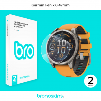 Защитная бронированная пленка на Garmin Fenix 8 47mm