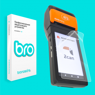 Защитная пленка на экран кассы Sunmi P2 SE