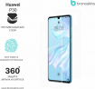 Защитная бронированная пленка на Huawei P30