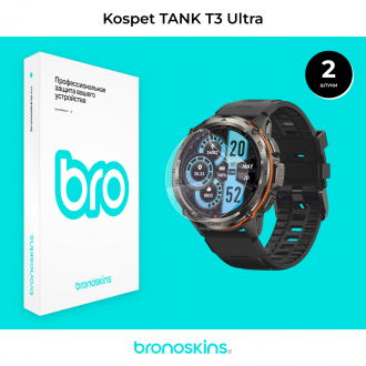 Защитная пленка на смарт-часы Kospet TANK T3 Ultra