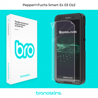 Защитная бронированная пленка на Pepperl+Fuchs Smart Ex 03 Dz2