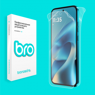 Защитная бронированная пленка на Motorola Moto G87