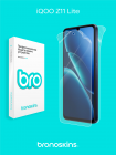 Защитная бронированная пленка на iQOO Neo 11 Ultra