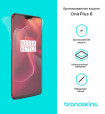 Защитная бронированная пленка на OnePlus 6