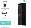 Защитная бронированная пленка на Huawei P30 lite