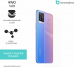 Защитная бронированная пленка на Vivo V20