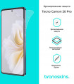 Защитная бронированная пленка Tecno Camon 20 Pro