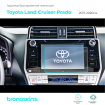 Защитная пленка мультимедиа Toyota Land Cruiser Prado 150