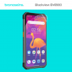 Защитная бронированная пленка на BlackView BV8900