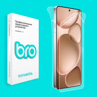 Защитная бронированная пленка на Oppo Find X8 Ultra