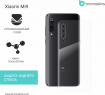 Защитная бронированная пленка для Xiaomi Mi9