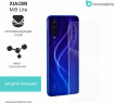 Защитная бронированная пленка для Xiaomi Mi9 lite