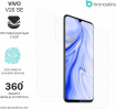 Защитная бронированная пленка на Vivo V20 se