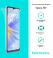 Защитная бронированная пленка для Oppo A17