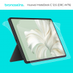 Защитная пленка на Huawei MateBook E 12.6 (DRC-W76)