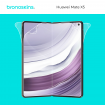 Защитная бронированная пленка на Huawei Mate X5