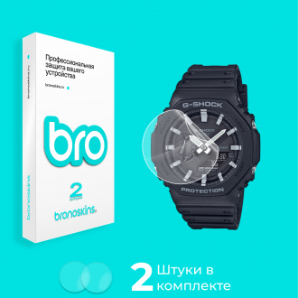Защитная пленка на часы Casio G-Shock (GA-2100)