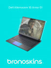 Защитная бронепленка на Dell Alienware 16 Area-51
