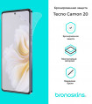 Защитная бронированная пленка Tecno Camon 20