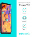 Защитная бронированная пленка для Doogee V20