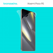 Защитная бронированная пленка на Xiaomi POCO F6