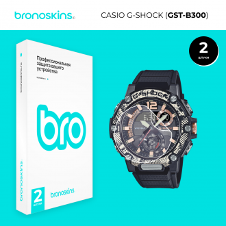 Защитная пленка на часы Casio G-SHOCK (GST-B300)