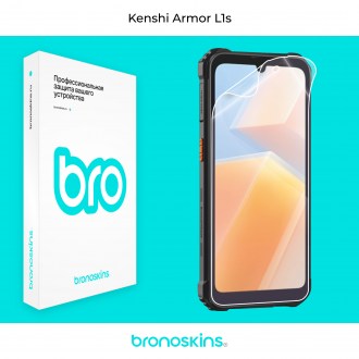 Защитная бронированная пленка на Kenshi Armor L1s