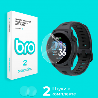 Защитная пленка на экран часов Coros Pace 4