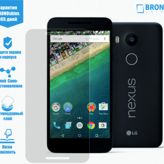 Защитная бронированная пленка на LG Nexus 5x