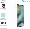 Защитная бронированная пленка на Oppo Find x2