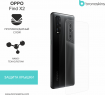 Защитная бронированная пленка на Oppo Find x2