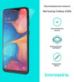 Защитная бронированная пленка на Samsung Galaxy A20e