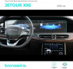 Защитная пленка мультимедиа Jetour X95
