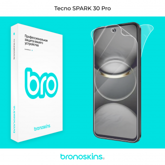 Защитная бронированная пленка на Tecno Spark 30 Pro