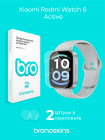 Защитная пленка на часы Xiaomi Redmi Watch 6 Active