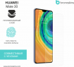 Защитная бронированная пленка на Huawei Mate 30