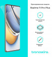 Защитная бронированная пленка Realme 11 Pro Plus