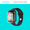 Защитная пленка на часы Geozon Smart (G-W27)